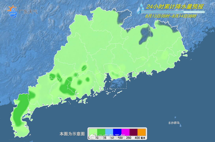 广东盛宴,尊敬嘉宾与朋友们的温馨聚会