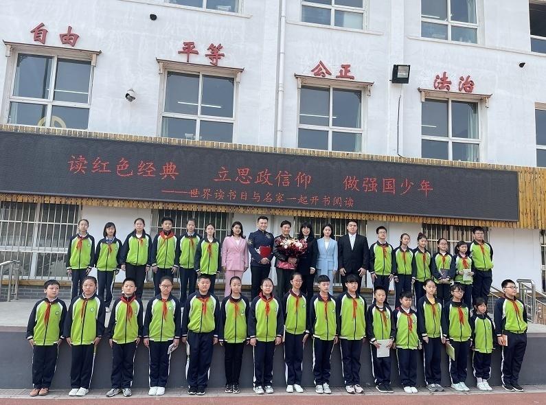 青春活力之城，保定新篇章