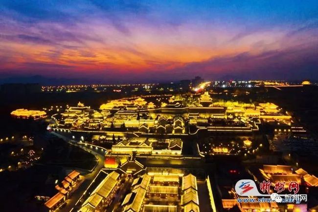 忻州,古城新生记