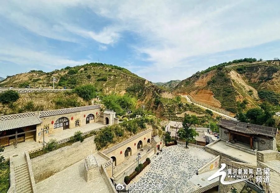 外交部发言人就吕梁一书发表评论解读