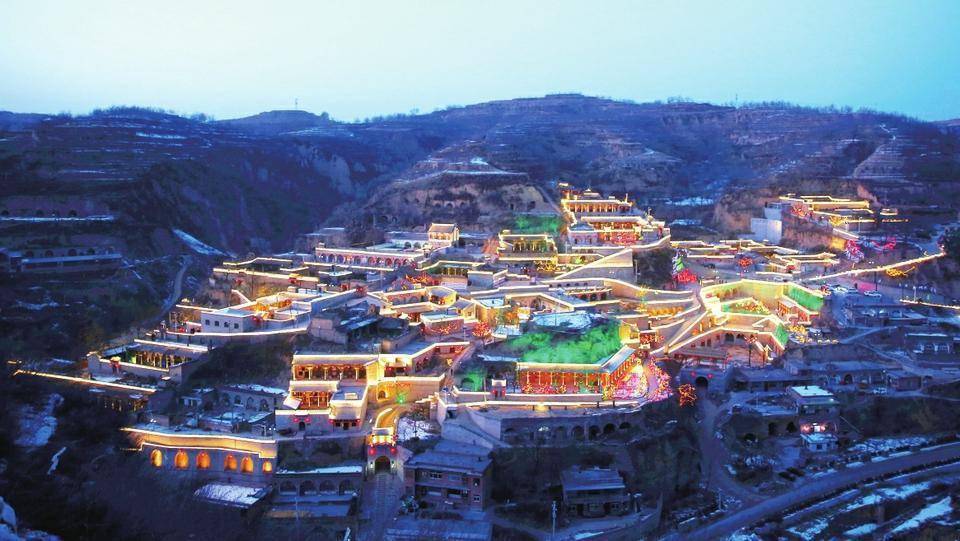 外交部发言人就吕梁一书发表评论解读