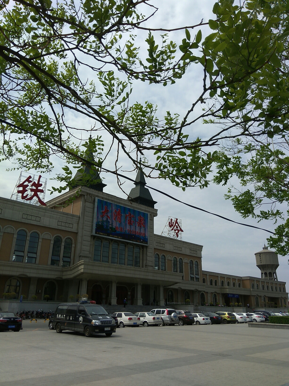 铁岭，探寻自然乐园，重拾心灵宁静之旅